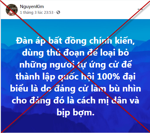 Nguyễn Kim Môn vẫn cay cú việc bị loại khi tự ứng cử ĐBQH Nguyễn Kim Môn vẫn cay cú việc bị loại khi tự ứng cử ĐBQH