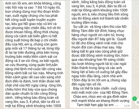 Những điểm sơ hở trong lời kêu oan của Lê Đình Công và Lê Đình Chức Những điểm sơ hở trong lời kêu oan của Lê Đình Công và Lê Đình Chức