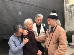 Luận điệu ghê tởm của Mạc Văn Trang trước phiên tòa phúc thẩm vụ Đồng Tâm Luận điệu ghê tởm của Mạc Văn Trang trước phiên tòa phúc thẩm vụ Đồng Tâm