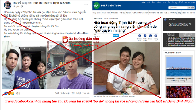 Trịnh Bá Phương không có dấu hiệu 'tâm thần' sao phải đưa đi giám định? Trịnh Bá Phương không có dấu hiệu 'tâm thần' sao phải đưa đi giám định?