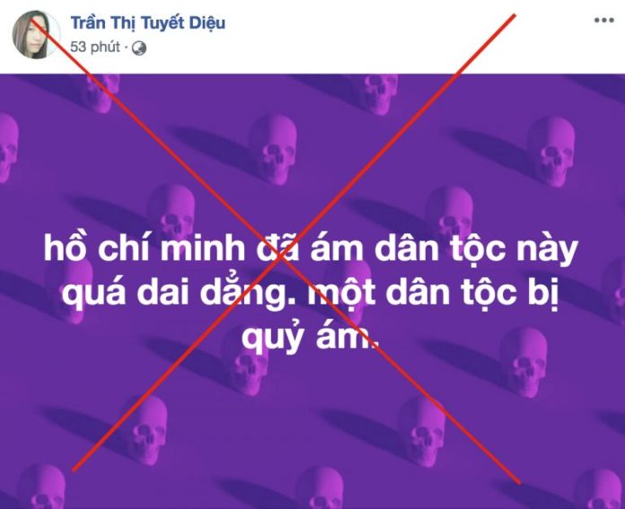 Bản án nào dành cho Trần Thị Tuyết Diệu? Bản án nào dành cho Trần Thị Tuyết Diệu?