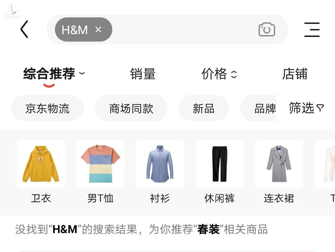 Vì sao Trung Quốc cật lực tẩy chay H&M, Nike..? Vì sao Trung Quốc cật lực tẩy chay H&M, Nike..?