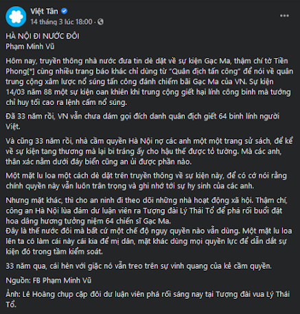 Những ảo tưởng hằn học của giới chống Cộng trong dịp tưởng niệm trận Gạc Ma Những ảo tưởng hằn học của giới chống Cộng trong dịp tưởng niệm trận Gạc Ma
