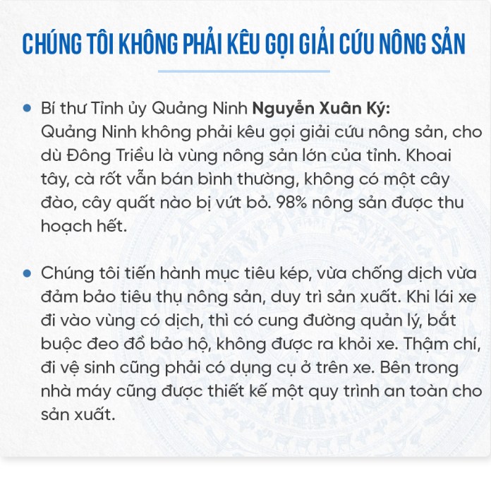 Khi Bí thư, Chủ tịch tỉnh đi thẳng vào tâm dịch Khi Bí thư, Chủ tịch tỉnh đi thẳng vào tâm dịch