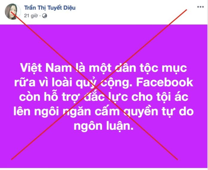 Bản án nào dành cho Trần Thị Tuyết Diệu? Bản án nào dành cho Trần Thị Tuyết Diệu?