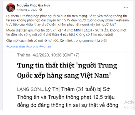 Dưa Leo - kẻ chuyên lan truyền tin giả (fake news), thông tin sai sự thật, tin chưa kiểm chứng Dưa Leo - kẻ chuyên lan truyền tin giả (fake news), thông tin sai sự thật, tin chưa kiểm chứng