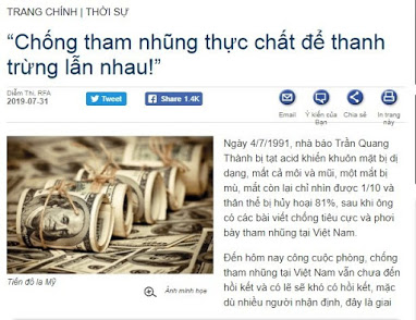 Thành công của cuộc chiến chống tham nhũng luôn là quả búa tạ đập tan luận điệu xuyên tạc của các thế lực thù địch Thành công của cuộc chiến chống tham nhũng luôn là quả búa tạ đập tan luận điệu xuyên tạc của các thế lực thù địch