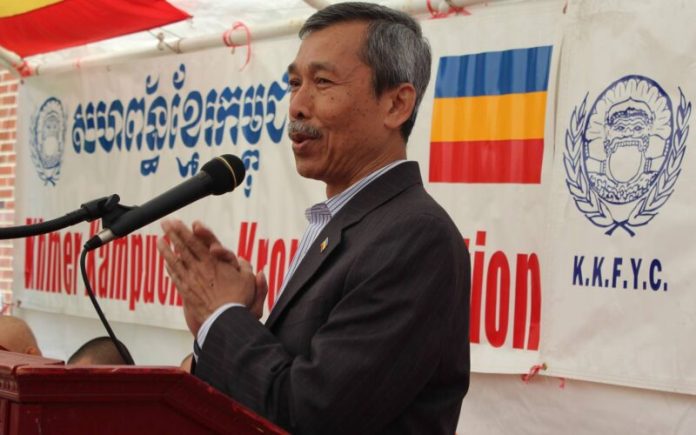 Vì sao KKF liên tục tìm “chỗ đứng” ở các diễn đàn Liên Hợp quốc? Vì sao KKF liên tục tìm “chỗ đứng” ở các diễn đàn Liên Hợp quốc?