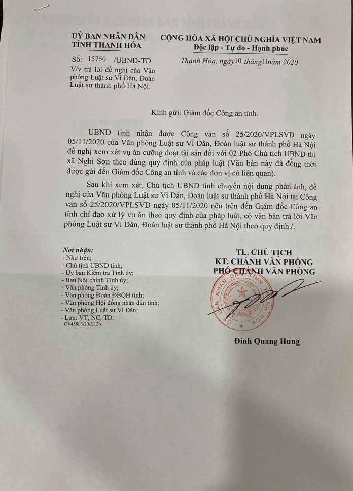 Nóng: Vụ Hồ Đình Tùng ở Nghi Sơn, liệu còn ai và còn vấn đề gì khác?