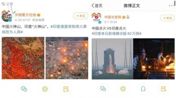 Trung Quốc hứng chỉ trích vì ‘nhẫn tâm’ với Ấn Độ Trung Quốc hứng chỉ trích vì ‘nhẫn tâm’ với Ấn Độ