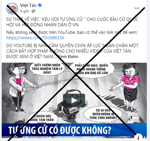 Sự “lạc lõng” của đám rận chủ quốc nội trong Ngày hội toàn dân Sự “lạc lõng” của đám rận chủ quốc nội trong Ngày hội toàn dân
