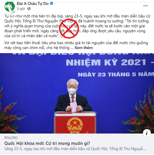 “Mong muốn của cử tri” hay là vọng tưởng của những kẻ núp bóng “dân chủ” chống phá đất nước? “Mong muốn của cử tri” hay là vọng tưởng của những kẻ núp bóng “dân chủ” chống phá đất nước?