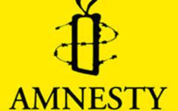 Vì sao tổ chức Ân xá Quốc tế trở thành ổ vi phạm nhân quyền? Vì sao tổ chức Ân xá Quốc tế trở thành ổ vi phạm nhân quyền?