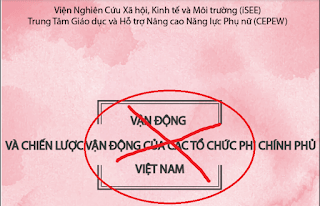 Về Về