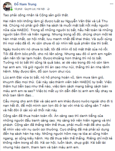 Có nên gia nhập tổ chức của Nguyễn Văn Đài? Có nên gia nhập tổ chức của Nguyễn Văn Đài?