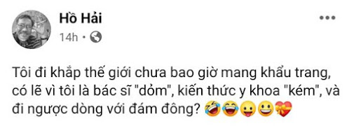 “Bác sĩ Hồ Hải” và căn bệnh chung của nhiều nhà Cộng “Bác sĩ Hồ Hải” và căn bệnh chung của nhiều nhà Cộng