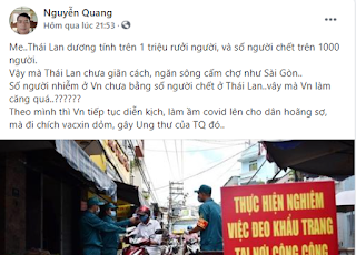 Cần xử lý nghiêm Fbker Nguyễn Quang vì xuyên tạc công tác phòng chống dịch Covid-19 Cần xử lý nghiêm Fbker Nguyễn Quang vì xuyên tạc công tác phòng chống dịch Covid-19