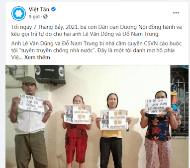 Đỗ Nam Trung bị bắt báo hiệu sự “thất thủ” của giới rận chủ quốc nội Đỗ Nam Trung bị bắt báo hiệu sự “thất thủ” của giới rận chủ quốc nội