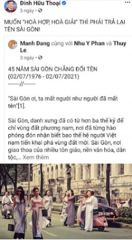 Hành động Hành động