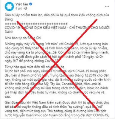 Dịch covid-19: có phải nhà nước Việt Nam không quan tâm đến người dân? Dịch covid-19: có phải nhà nước Việt Nam không quan tâm đến người dân?