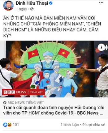 Hành động Hành động