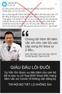 Việt tân và chiêu trò bịa đặt cán bộ & thân nhân đua nhau tiêm vắc xin Mỹ tài trợ! Việt tân và chiêu trò bịa đặt cán bộ & thân nhân đua nhau tiêm vắc xin Mỹ tài trợ!