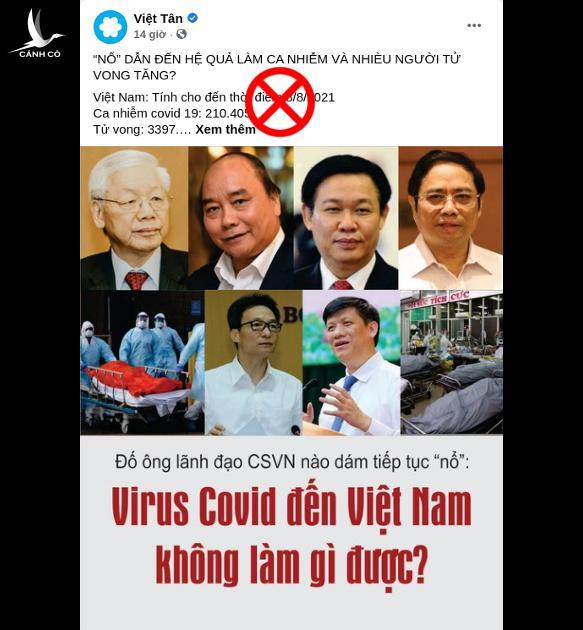 Tổ chức Việt Tân thì làm được gì cho đất nước mà nghĩ người khác “nổ”? Tổ chức Việt Tân thì làm được gì cho đất nước mà nghĩ người khác “nổ”?