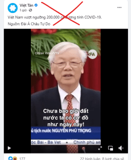 Vụ bà mẹ đưa con xuống sân chơi bị bắt: Việt tân cố dùng tin phản cảm để phản đối Chỉ thị 16! Vụ bà mẹ đưa con xuống sân chơi bị bắt: Việt tân cố dùng tin phản cảm để phản đối Chỉ thị 16!