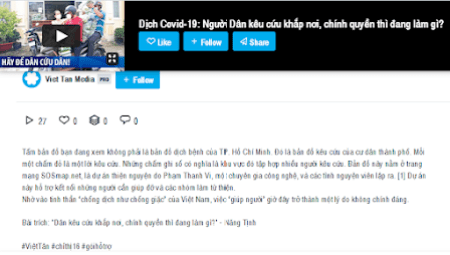 Vai trò của nhà nước trong ứng dụng SOSMAP mà Việt Tân ca ngợi Vai trò của nhà nước trong ứng dụng SOSMAP mà Việt Tân ca ngợi
