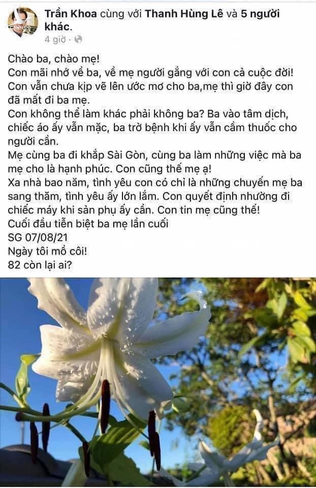 Câu chuyện bác sĩ “rút ống thở” của mẹ mình để cứu sản phụ song thai khiến nhiều người xúc động là tin giả