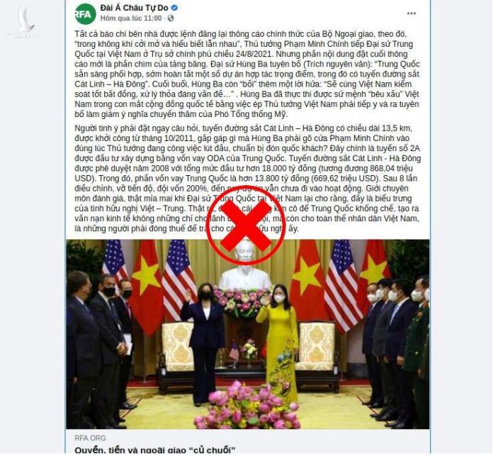 Hãy thôi chiêu trò bới móc chuyến thăm của PTT Mỹ tới Việt Nam Hãy thôi chiêu trò bới móc chuyến thăm của PTT Mỹ tới Việt Nam