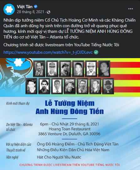 Việt Tân: giả vờ bất bạo động, vui mừng khi chiến tranh?