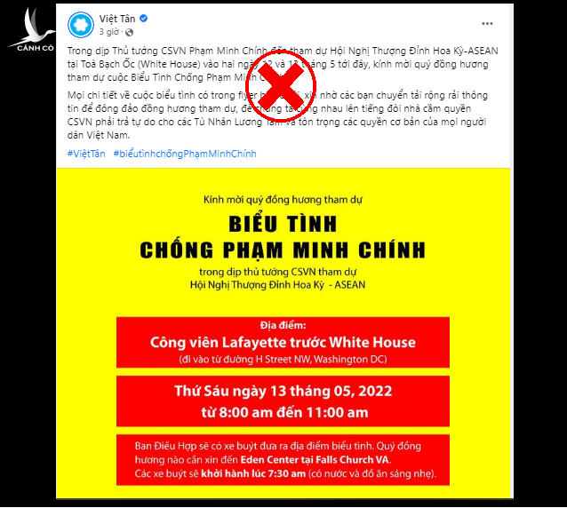 Trò “tấu hề” của Việt Tân trước Hội nghị Thượng đỉnh Mỹ – ASEAN Trò “tấu hề” của Việt Tân trước Hội nghị Thượng đỉnh Mỹ – ASEAN