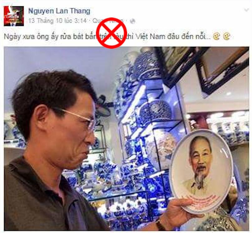 Chấp mê bất ngộ và cái kết của Nguyễn Lân Thắng