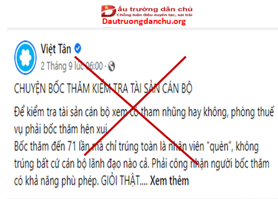 Thủ đoạn không mới của Việt Tân và đồng bọn