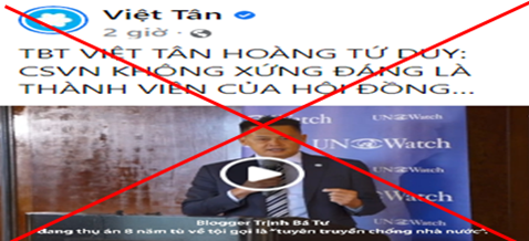 Nhân quyền - chiêu bài quen thuộc của Việt Tân
