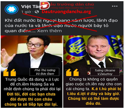 Việt Tân lại diễn trò nói xấu lãnh tụ