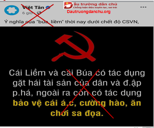 Sự vu cáo trắng trợn của Việt Tân