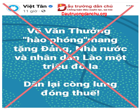 Cảnh giác trước âm mưu xuyên tạc của Việt Tân về mối quan hệ Việt Nam - Lào
