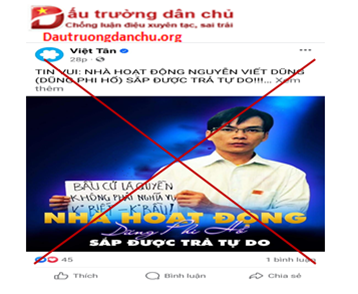 Hiểu rõ hơn về Dũng Phi Hồ Hiểu rõ hơn về Dũng Phi Hồ