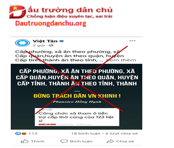 Việt Tân đừng lấy cá nhân để quy chụp tập thể