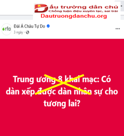 Lại chiêu trò Lại chiêu trò