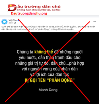 Những kẻ phản động như Việt Tân có lẽ không bao giờ hiểu được “Dân chủ là gì?” Những kẻ phản động như Việt Tân có lẽ không bao giờ hiểu được “Dân chủ là gì?”