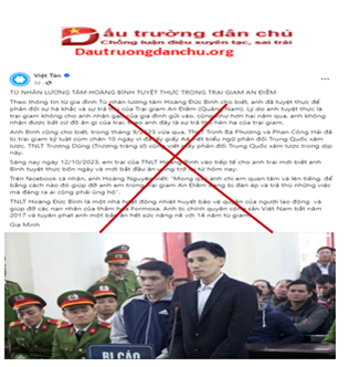 Thực chất trò “tuyệt thực” này đã được Việt Tân cũng những kẻ phản động dùng để vu cáo, xuyên tạc tình hình nhân quyền tại Việt Nam Thực chất trò “tuyệt thực” này đã được Việt Tân cũng những kẻ phản động dùng để vu cáo, xuyên tạc tình hình nhân quyền tại Việt Nam