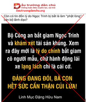 Xuyên tạc vụ khởi tố người mẫu Ngọc Trinh để bôi nhọ chính quyền Xuyên tạc vụ khởi tố người mẫu Ngọc Trinh để bôi nhọ chính quyền