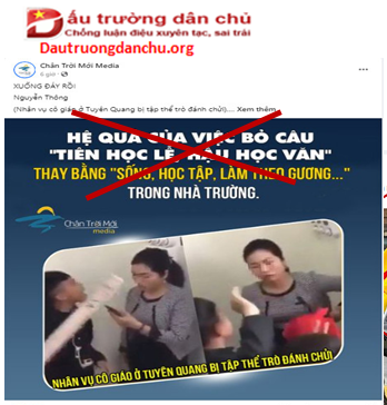 Chiêu trò bôi nhọ, nói xấu lãnh tụ của những kẻ phản động Chiêu trò bôi nhọ, nói xấu lãnh tụ của những kẻ phản động