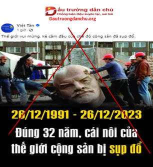 Phủ nhận giá trị lịch sử của Chủ nghĩa Mác - Lê nin là có tội với nhân loại! Phủ nhận giá trị lịch sử của Chủ nghĩa Mác - Lê nin là có tội với nhân loại!