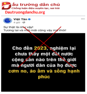 Thầy bói xem voi thời đại 4.0