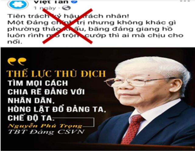 Cảnh giác trước thông tin bịa đặt của Việt tân về Đảng Cộng sản Việt Nam Cảnh giác trước thông tin bịa đặt của Việt tân về Đảng Cộng sản Việt Nam