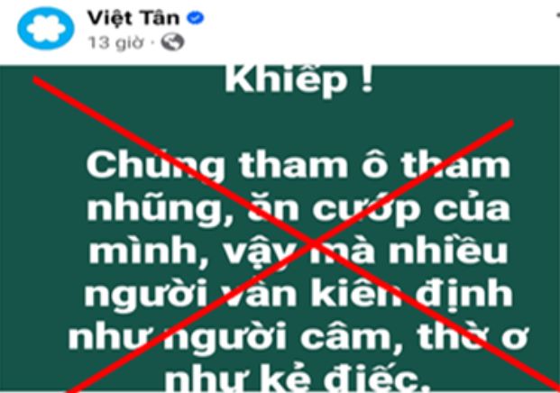 Chiêu trò cũ của các tay bút phản động Chiêu trò cũ của các tay bút phản động